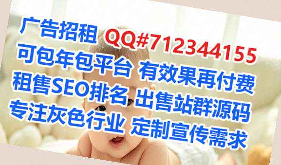 文昌卵源安装工程有限公司